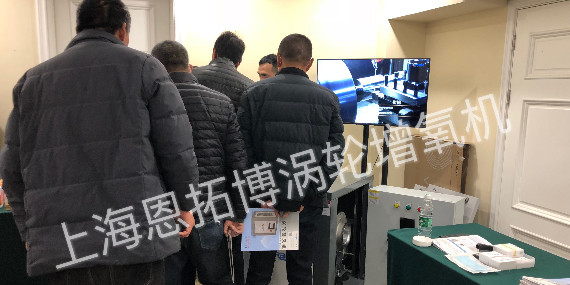 無(wú)需定期檢查的渦輪鼓風(fēng)機(jī)！
